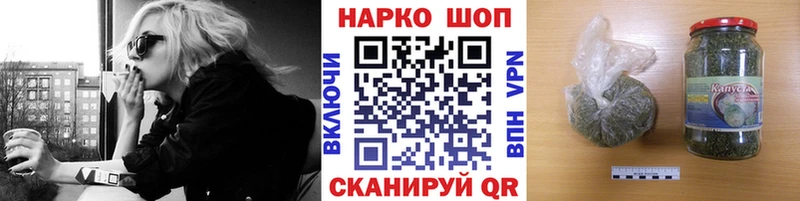 Где найти наркотики Ржев Конопля  МДМА  Мефедрон 