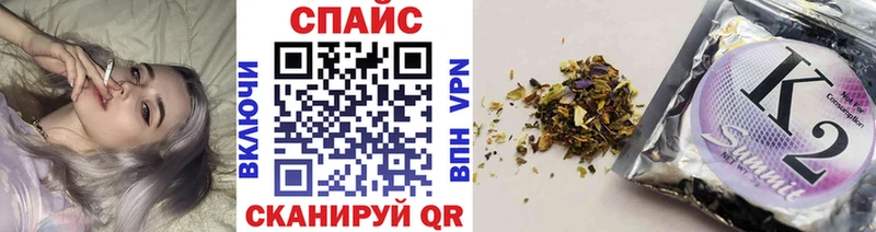 БУТИРАТ бутандиол кракен ССЫЛКА Ржев