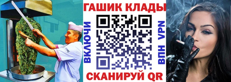 kraken ТОР Ржев Печенье с ТГК конопля где купить наркотик