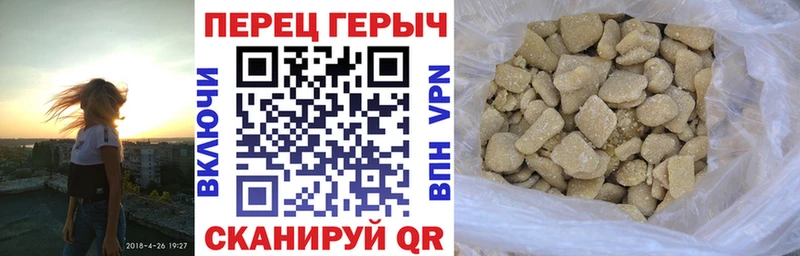 где купить наркотик  Ржев  Героин Афган 