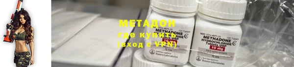 COCAINE Алексеевка