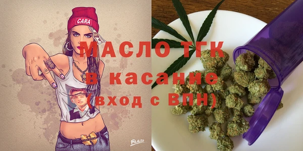 MDMA Premium VHQ Абинск