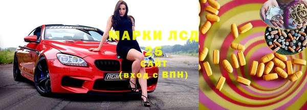 гашик Алзамай