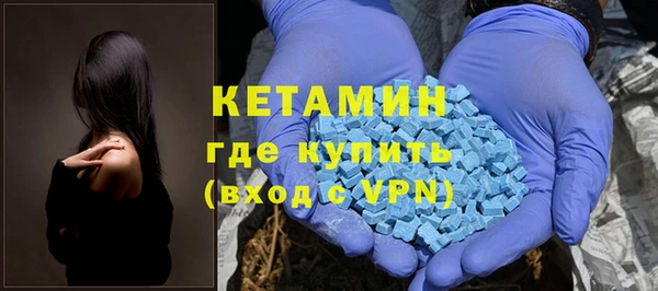 COCAINE Алексеевка