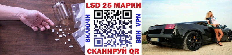ЛСД экстази кислота  Ржев 