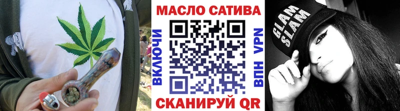 ТГК концентрат Ржев
